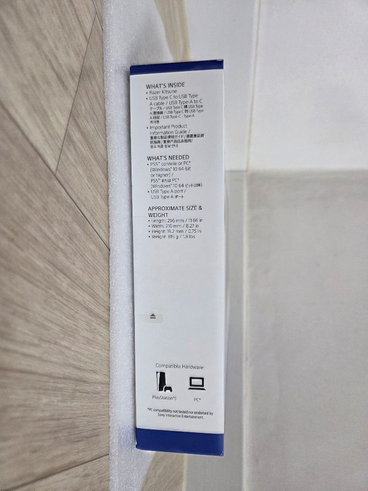 미개봉 신품 레이저 키츠네 PS5/PS4/PC 히트박스(버튼식 컨트롤러) 이미지