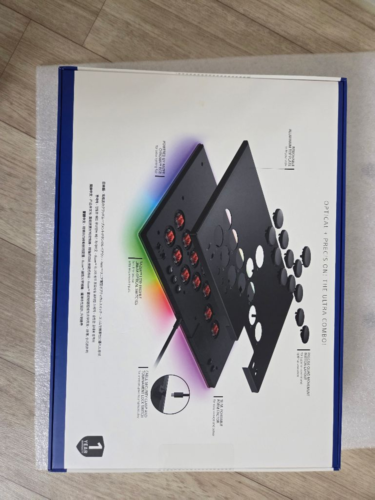 미개봉 신품 레이저 키츠네 PS5/PS4/PC 히트박스(버튼식 컨트롤러) 이미지