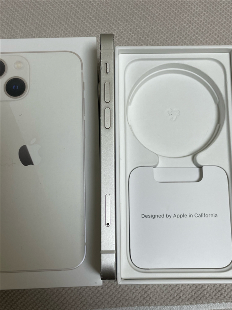 아이폰13미니 스타라이트 256 배터리86 팝니다--6