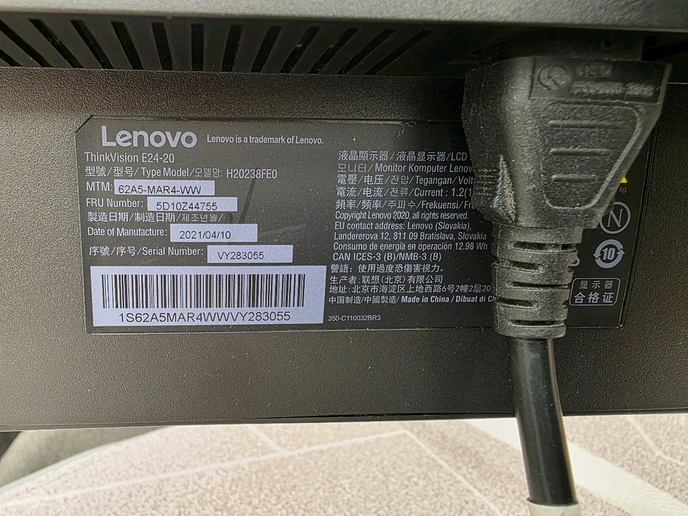 레노버 ThinkVision E24-20 24인치 피벗 모니터 판매 이미지