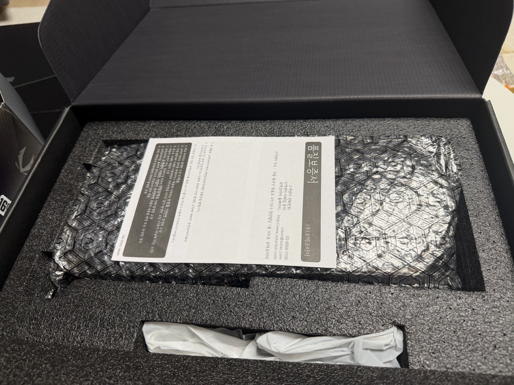 ZOTAC RTX 5070 Ti AMP Extreme INFINITY 16GB 판매합니다--6