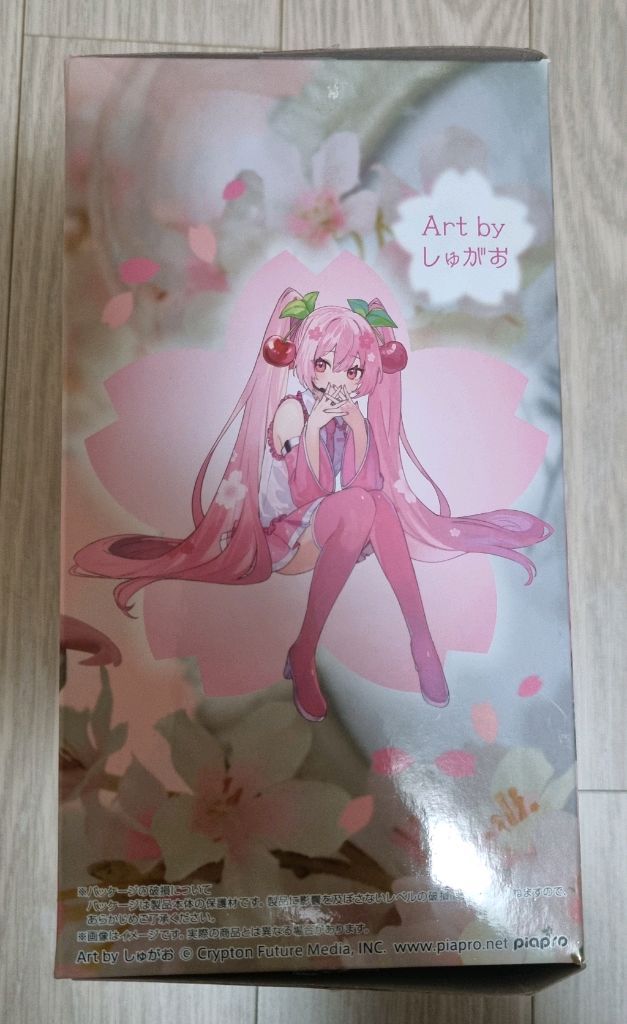 박스O) 사쿠라미쿠 2023 누들스토퍼 미소녀 보컬로이드 피규어 하츠네미쿠 미쿠 이미지