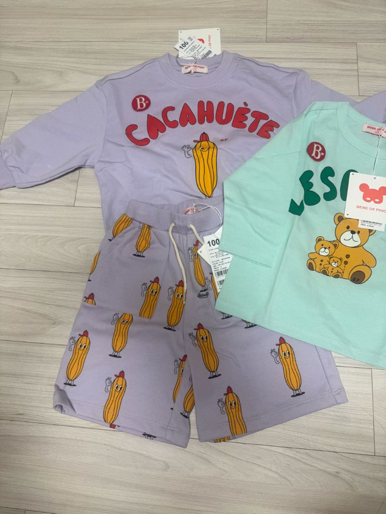 베베드피노 구상 100사이즈 일괄 이미지