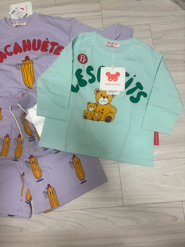 베베드피노 구상 100사이즈 일괄 이미지