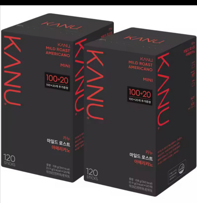 카누 미니 240봉 이미지