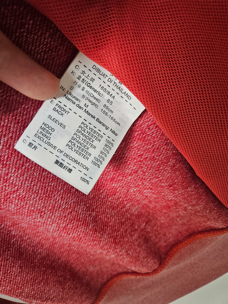 나이키 골프 여성 바람막이 후드집업 M--8