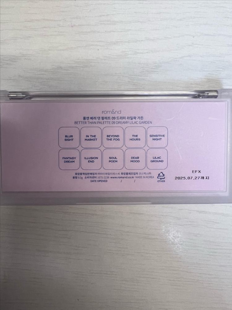 롬앤 베러 댄 팔레트 09 드리미라일락 가든 판매--3