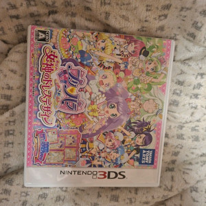 프리파라 닌텐도 3DS 판매 이미지