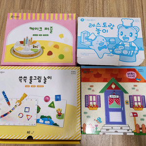 호비 교구 장난감 4종(레스토랑놀이, 호비하우스 등)