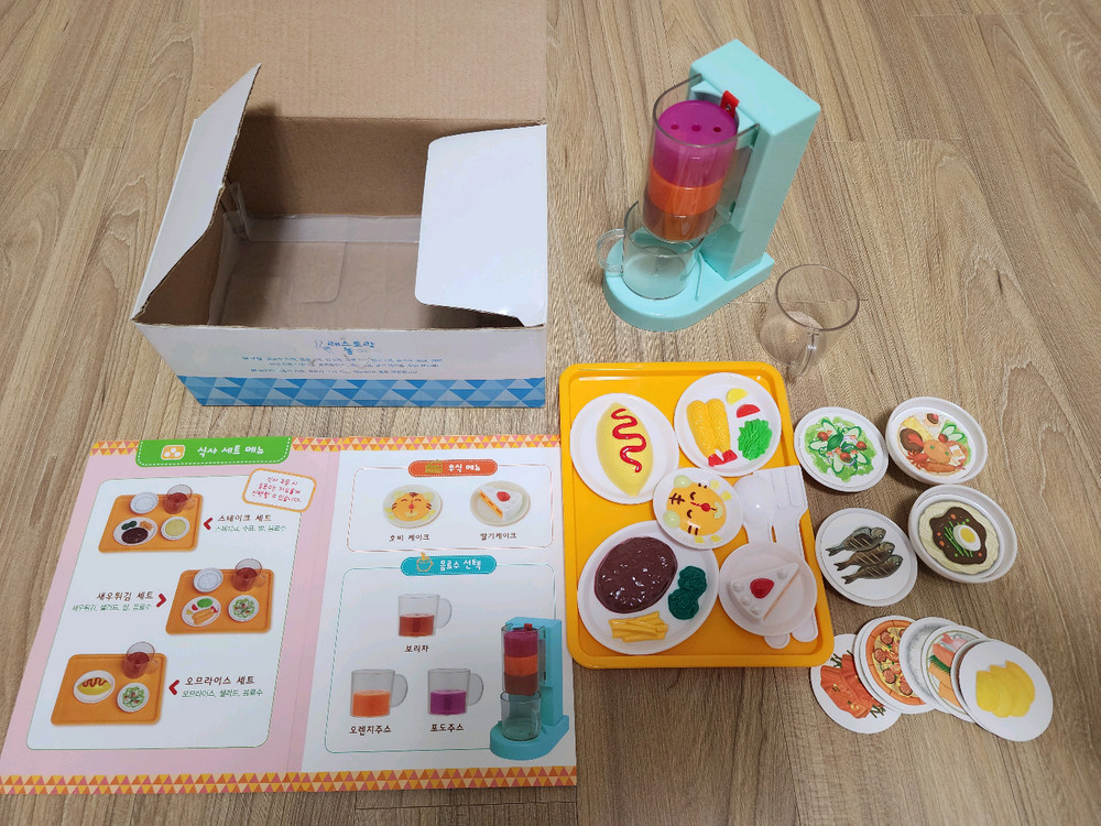 호비 교구 장난감 4종(레스토랑놀이, 호비하우스 등)--3