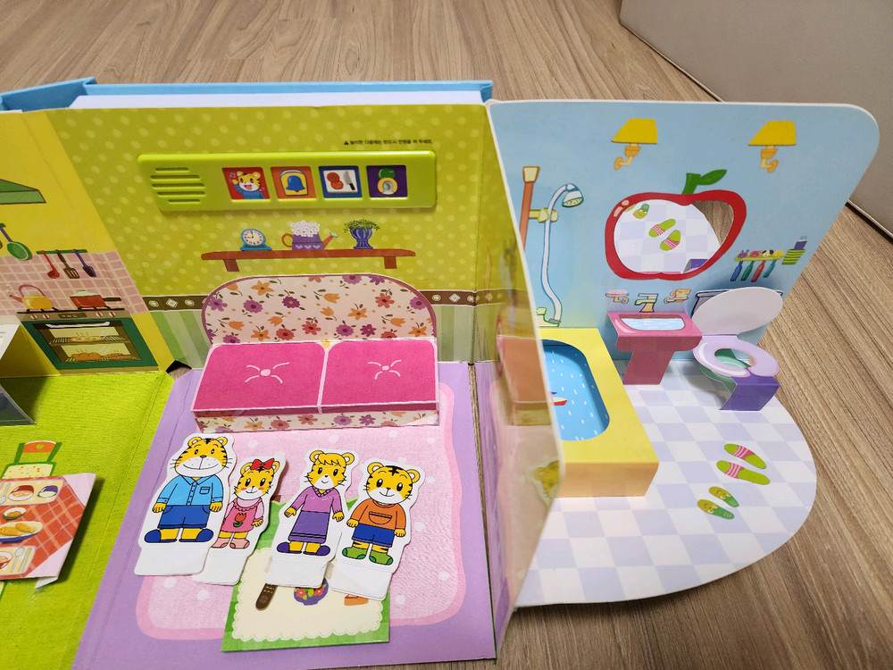 호비 교구 장난감 4종(레스토랑놀이, 호비하우스 등)--5