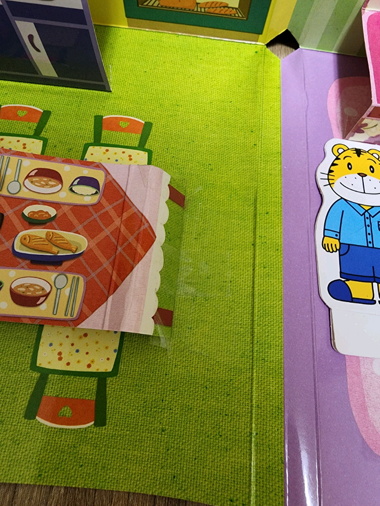 호비 교구 장난감 4종(레스토랑놀이, 호비하우스 등)--6