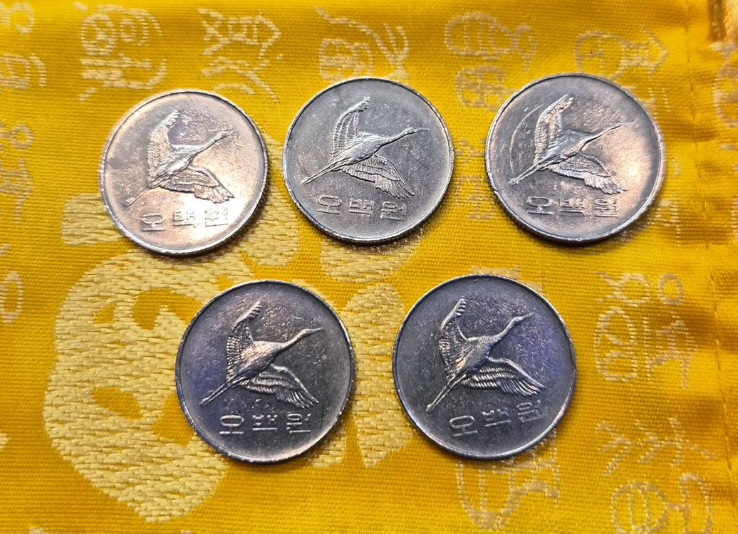 1993년 500원 동전 5개 세트 이미지