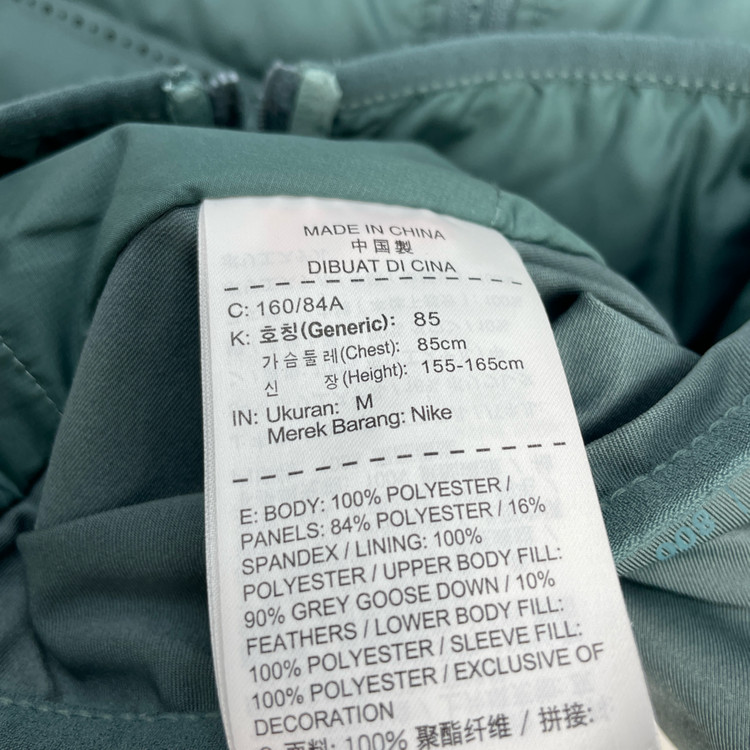 써마핏 여성 에어로로프트 다운 러닝 자켓 M--4