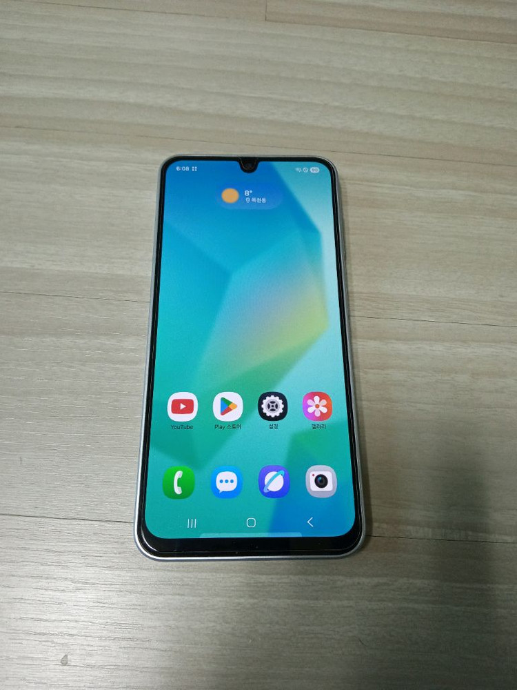 갤럭시버디4 공기계 휴대폰 128 GB 이미지