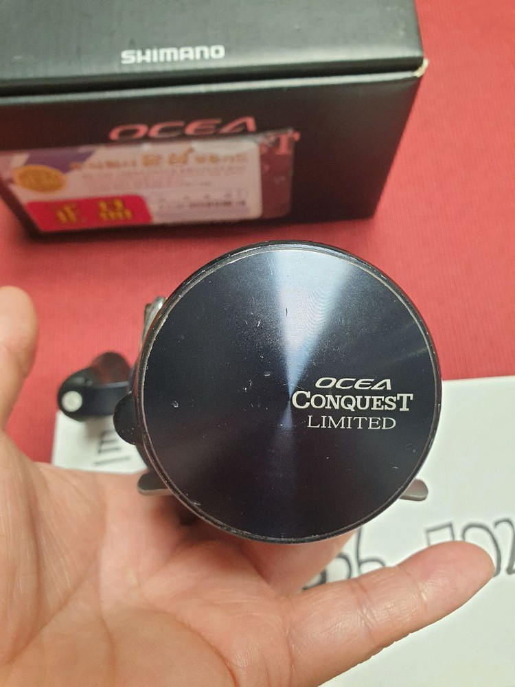 오시아콘퀘스트 리미트드 200pg 오세아콘퀘스트 흑콩 이미지