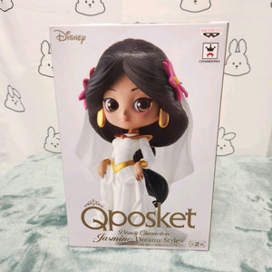 (무료배송)큐포스켓 자스민 화이트 드레스 버전