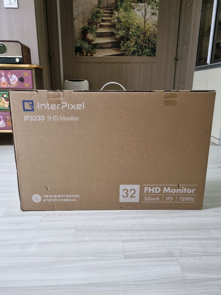 게이밍 컴퓨터세트 이미지