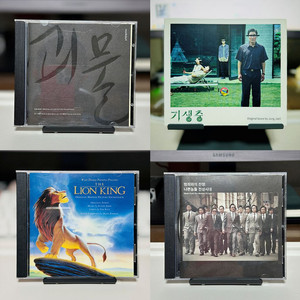 [중고CD] 희귀·절판 OST 앨범 판매 이미지