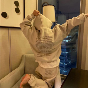 마뗑킴 레터링 프린트 박스 후드 조거 팬츠 세트