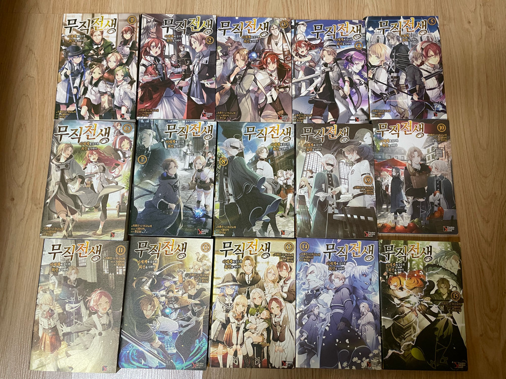 무직전생 소설 1-15권 팜 라이트노벨--3