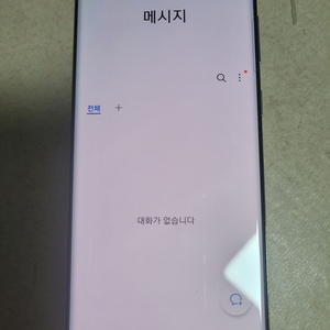 SKT 삼성 갤럭시 S20 5G 화이트 상급 중고폰 이미지