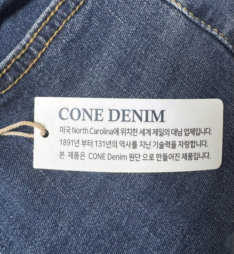 [새상품] 플라이모델 콘데님 청바지 M 이미지