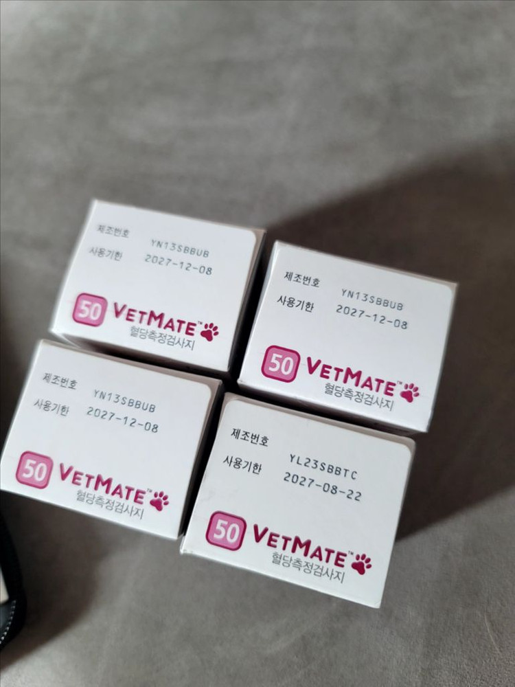 아이센스 벳메이트 혈당시험지 및 검사 이미지