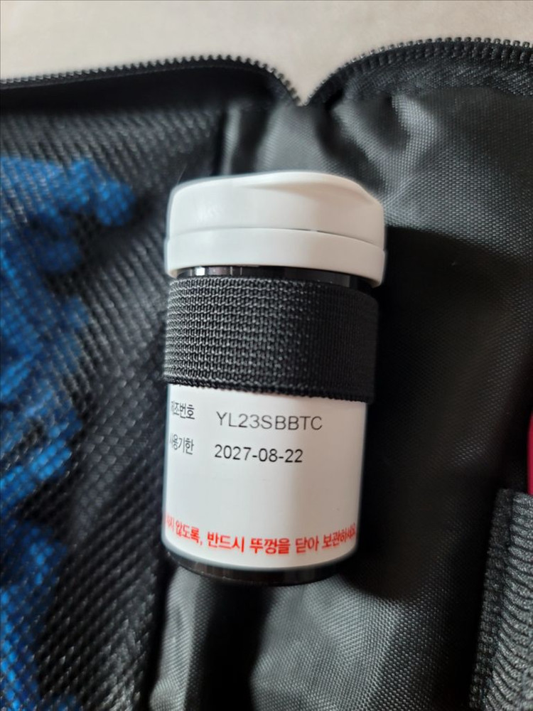 아이센스 벳메이트 혈당시험지 및 검사 이미지