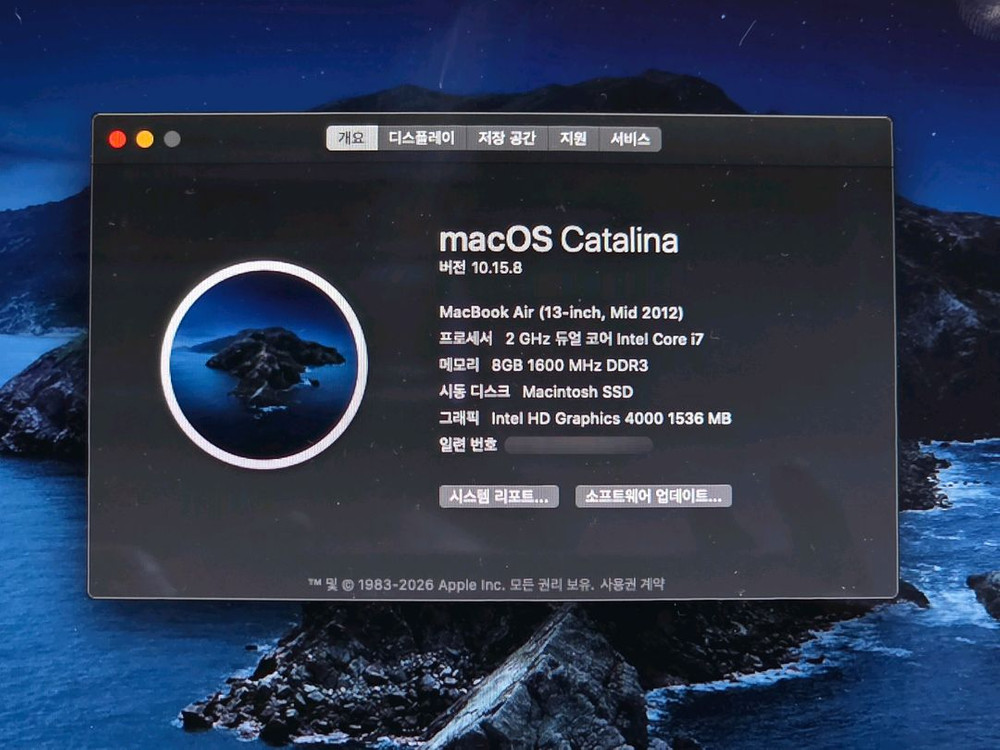 맥북에어 13인치 2012 mid / i7 듀얼코어 / SSD 256GB / RAM 8GB +매직마우스 이미지