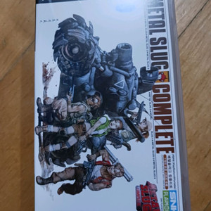 psp 메탈슬러그 이미지