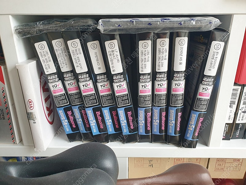 불스원 프리미엄 5중 에어컨 히터 필터 이미지