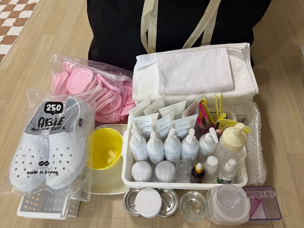 피부미용 실기 재료 이미지