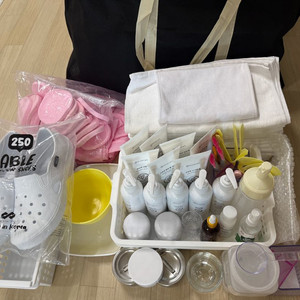 피부미용 실기 재료 이미지