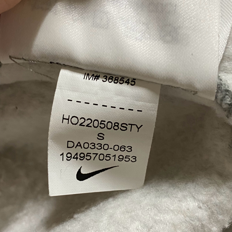 나이키 NRG 솔로 스우시 플리스 후드 팬츠 세트 - 다크 그레이 헤더--3