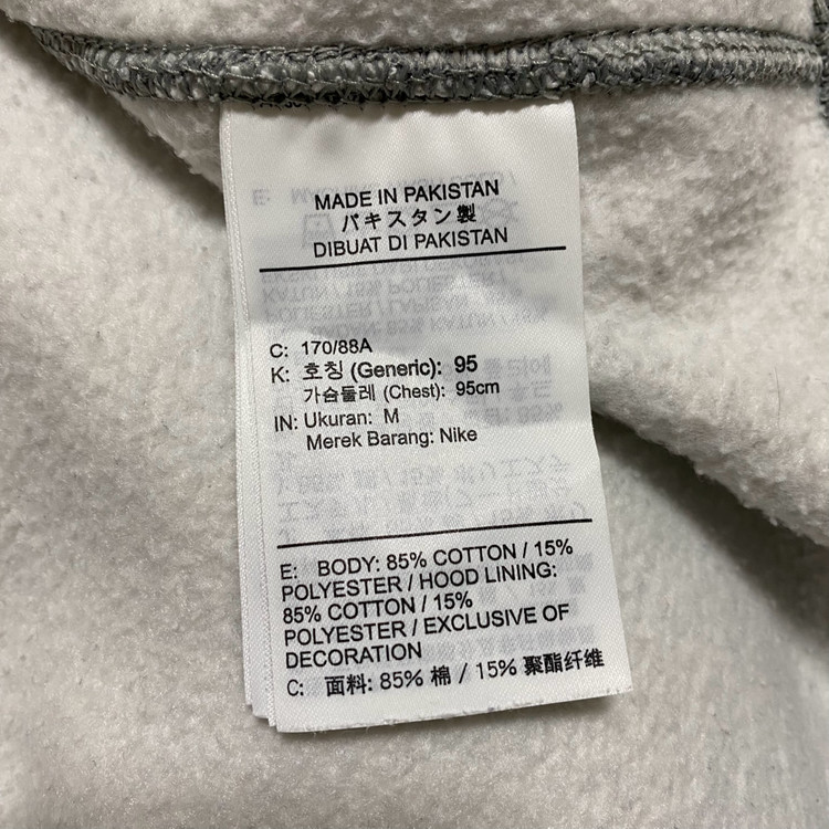 나이키 NRG 솔로 스우시 플리스 후드 팬츠 세트 - 다크 그레이 헤더--4