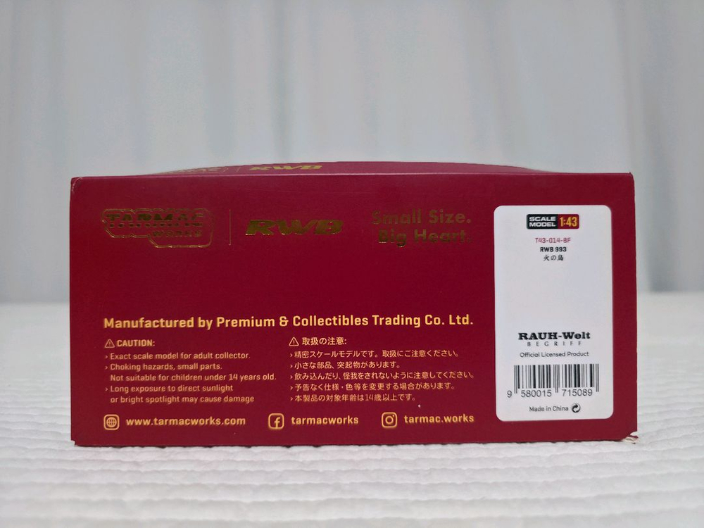 1:43 타막웍스 RWB 993 (불새) 한정판 이미지