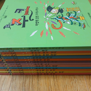 웅진북클럽 꼬마마녀 주크 14권 이미지