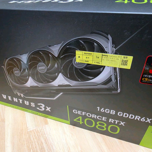 rtx4080 ventus 벤투스 그래픽카드 이미지