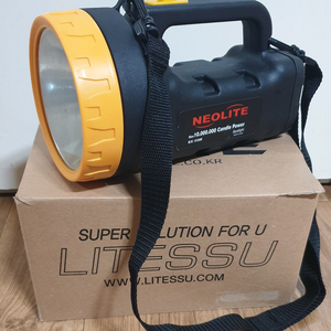 라이트수 슈퍼 강력 써치라이트 손전등 LED 렌턴 후레