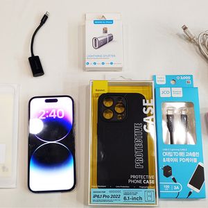 아이폰 14 프로 256g 딥퍼플 외 악세사리 급매