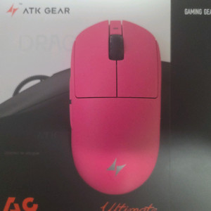 ATK A9 ultimate 핑크