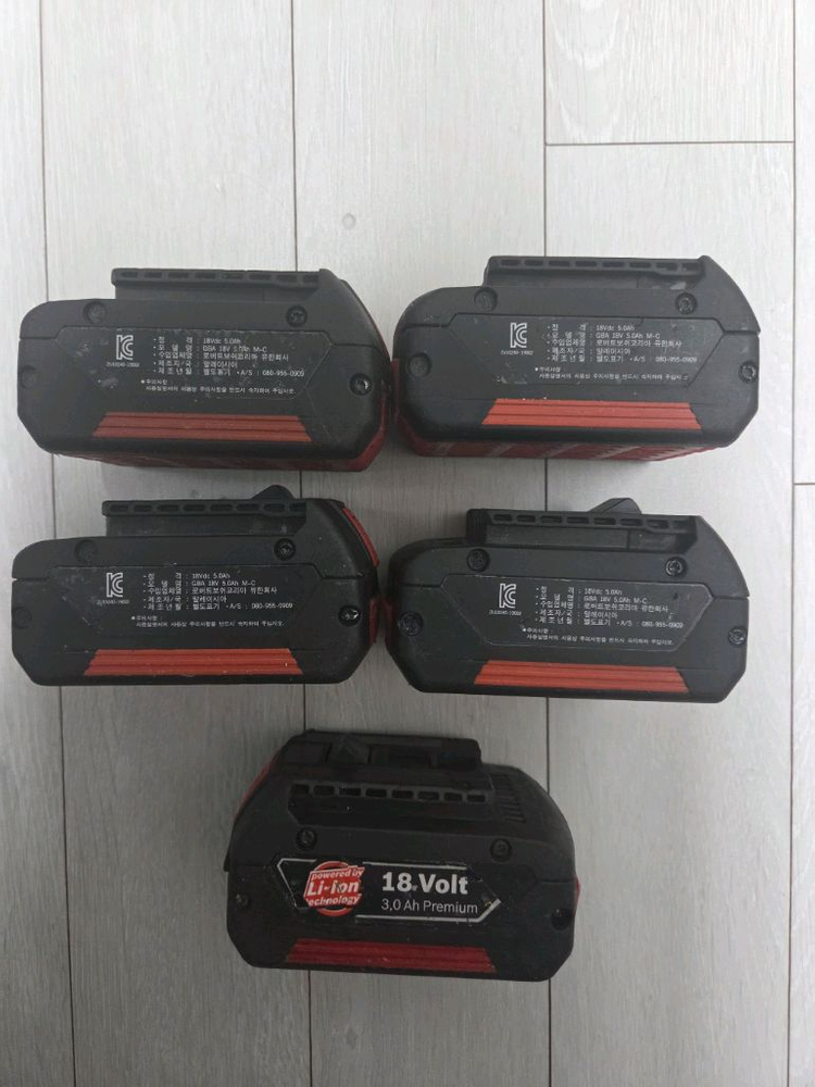 보쉬 정품 배터리 5.0 이미지