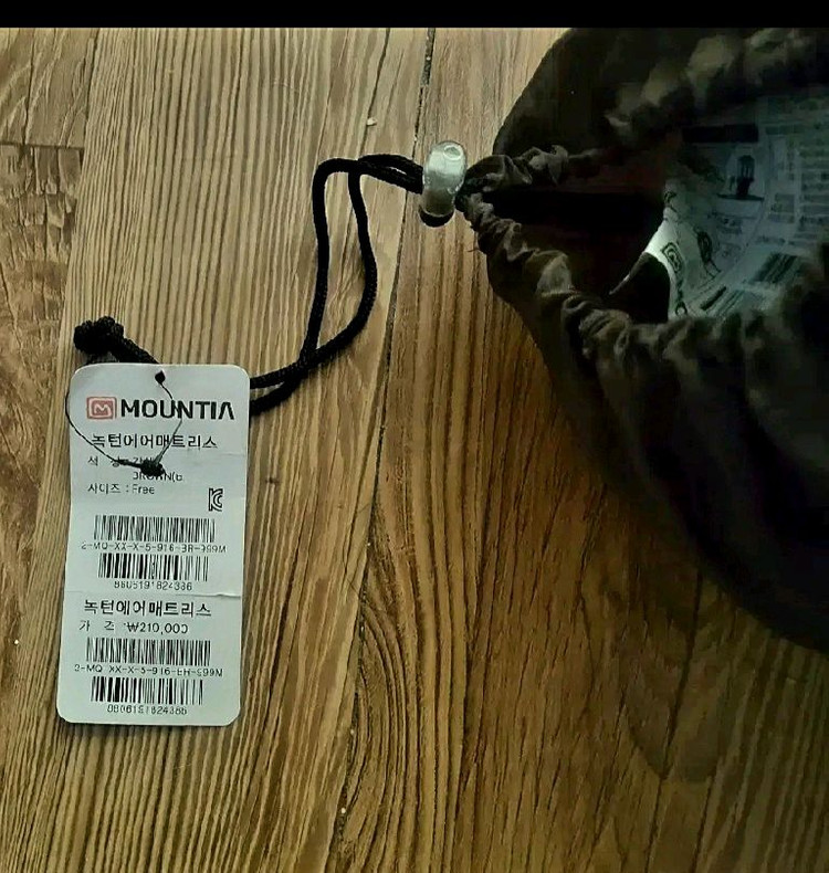 [미사용 새상품] 녹턴 마운티아 에어매트리스 이미지