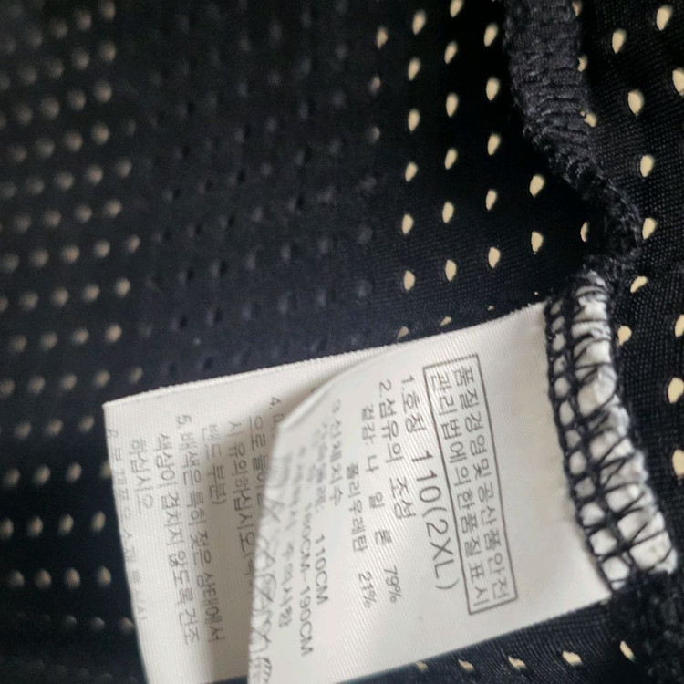 [A급]노스페이스 시스루 망사느낌 여름용 메쉬 후드 집업 2XL(110) 이미지