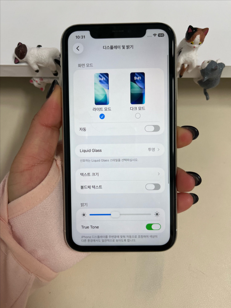 아이폰11 128G 화이트 S급!--7