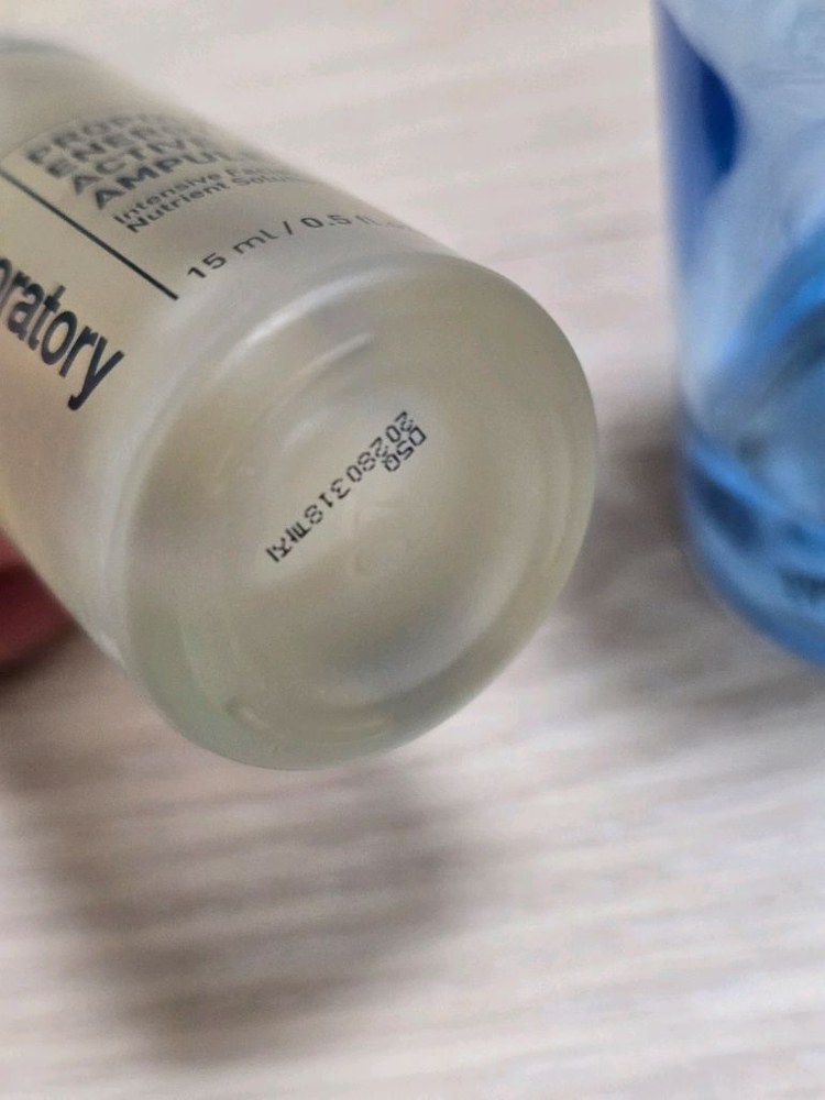 마몽드 레티놀, 히알루론산 앰플 일괄 이미지