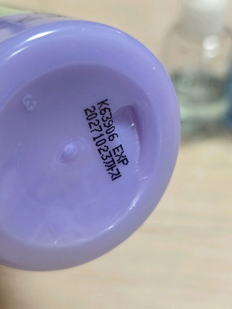 마몽드 레티놀, 히알루론산 앰플 일괄 이미지