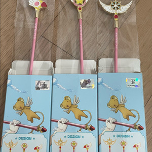 카드캡터체리 스태프 머들러 3종 일괄 카드캡터사쿠라 굿즈 cgv 미사용