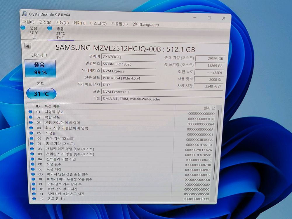 삼성 PM9A1 gen4 m.2 nvme 512gb ssd--2